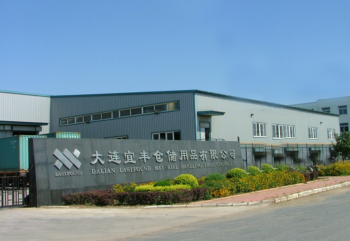 Eastfound Material Handling Products Co. LTD. Dalian China