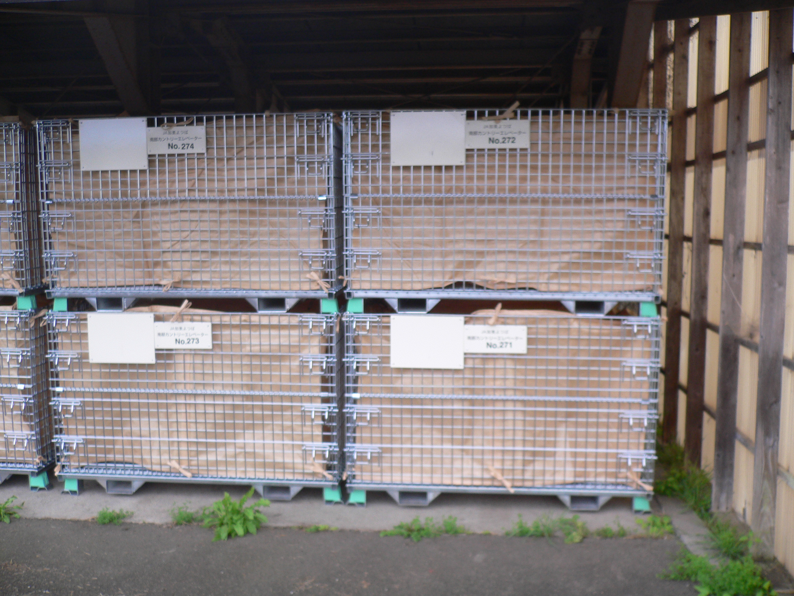Collapsible Wire Storage Bins With Bags Warehouse Rack And
